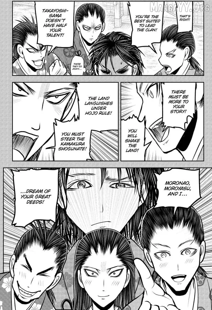 The Elusive Samurai Chapter 228 image 04_optimized
